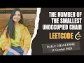1942 The Number of the Smallest Unoccupied Chair Leetcode Daily POTD 11 Oct 2024 Java Hindi