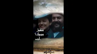 اللحظة التي طال انتظارها ألف مبروك 