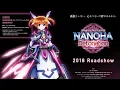 Download Lagu Magical Girl Lyrical Nanoha Detonation [小さな魔法 ~ lyrical flower] Full M/V