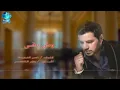 الفنان جابر الكاسر | وش بقى | البوم تدلع