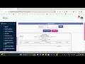 How to See Expanse Report in E-School Solution E-School Solution mai Expanse kaise add kre