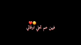 تصميم ع اغنية الله عطاني بنات    شاشة سوداء    دندنها