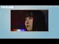 五期生楽曲『円周率』その推移が異次元すぎる！【日向坂46】