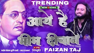  faizan taj tranding new letest songs vickydj wahane bhim 