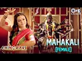Lagu Mahakali ( Female ) | Chingaari | Sushmita Sen | Sunidhi Chauhan | Hindi Song