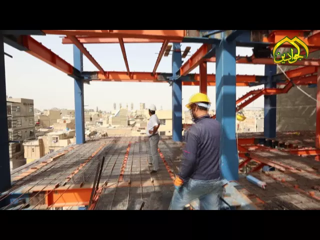 ⁣فيديو انشاء دار الضيافة الصغير للعتبة الكاظمية المقدسة