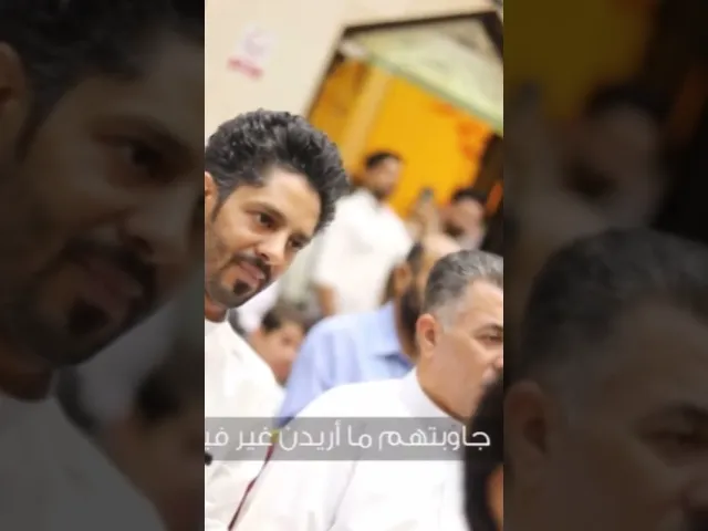 ⁣روح لندن لو فرنسا روح ديرة معدلة 🇫🇷 #حيدر_الحلواجي