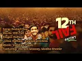 Restart song lyrics by Raftaar featuring Vikrant Massey, Medha Shankr.