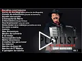 Download Lagu Quim Barreiros - Playlist -As melhores (Full album)