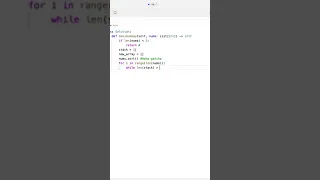 Leetcode Maximum Gap