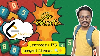 LeetCode 179 Largest Number Medium Greedy Sorting DSA PLACEMENT SERIES