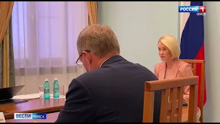 Экологические проблемы сибиряков будут решаться в ускоренном режиме