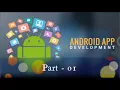 android apps development tutorial in bangla Part-01 Branded IT