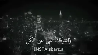 انت سعادتي 