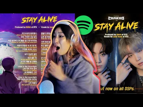 BTS Jungkook STAY ALIVE REACTION 7FATES CHAKHO