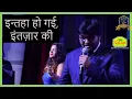 Download Lagu Inteha Ho Gayi I Sharaabi I Kishore, Asha I Babul Supriyo Live I 80's Songs Live with 30 Musicians