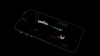 ترنيمة لما يسير وجهك قدامي المرنم مدحت رشدي دندنها