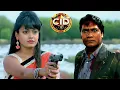 Download Lagu CID New Epidode | Crime Story 2025 | सी.आई.डी. | CID | New Episode 2025