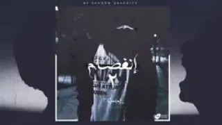 انفصام   دندنها
