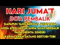 Download Lagu PUTAR SEGERA AYAT INI❗AGAR ORANG DZOLIM TERKENA KARMA \u0026 AZAB OLEH ALLAH ~ DOA AL HIJAZ
