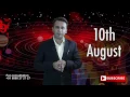 Astrological Prediction For 10th August Born Astrology Planets