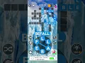 WORDSCAPES LEVEL 430 ANSWERS