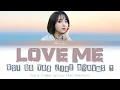 Download Lagu Punch (펀치) - \