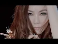 謝金燕 Jeannie Hsieh 發達舞曲 「要發達」官方HD MV大首播