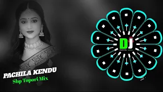 pachila kendu sbp topori dance mix dj milan music x dj pabitra angul