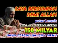 Download Lagu لَايُكَلِّفُ اللّٰهُ نَفْسًا اِلَّا وُسْعَهَا ۗ لَهَا مَا كَسَبَتْ وَعَلَيْهَا مَا اكْتَسَبَتْ