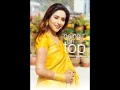 Download Lagu Lau hai maya sutukkai aaunu hai by sanjeevani