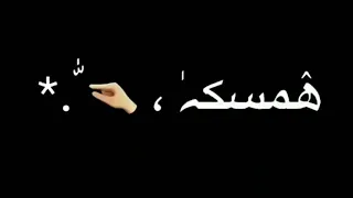 حالات واتس مهرجانات   انا اللي همسك الحديدة دندنها