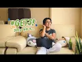 Download Lagu hear me out pero tagalog #GETS