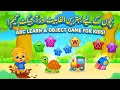 Fun Educational Matching Game for Kids Learn Colors Shapes Patterns