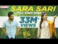 Download Lagu Sara Sari Full Video Song | Bheeshma Video Songs | Nithiin, Rashmika | Mahati Swara Sagar