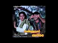 Download Lagu Medhuva Medhuva :: Annanagar Mudhal Theru : Remastered audio song