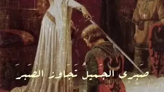 كاظم الساهر الساهر حالات واتس محكمة 