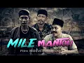 Download Lagu NYAREH MANTOH PNS - MAVIA PROJECT