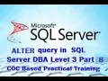 The ALTER TABLE Command for DBA Level 3 Part 8 in Amharic