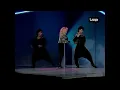 Yuri - Que Te Pasa - Edit Dj LooP