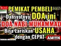 كُن فَيَكُونُ🤲SESEPIH APAPUN USAHAMU, BISA DI LARISKAN DENGAN AYAT INI, SEMOGA MENDAPAT BERKAH 🤲🤲🤲