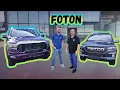 Download Lagu Пикапи FOTON - Цял заден Мост, Ресори, Блокажи