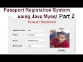Passport Management System Using Java Mysql Part 2