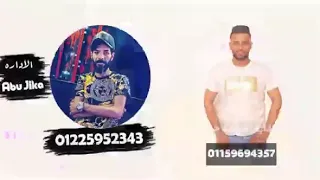 انتظروا كليب   انت هلس جيلك   مصطفى الجن و عصام صا     دندنها