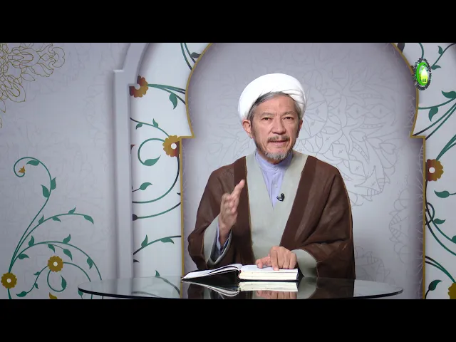 ⁣15    دلائل پرداختن به مباحث الفاظ2 - استاد: رحمت الله رضایی