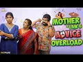 Download Lagu Mother in law's Advice Overload | ഉപദേശി അമ്മായിയമ്മ  | YS EP-213 | SKJ Talks | Family Short film