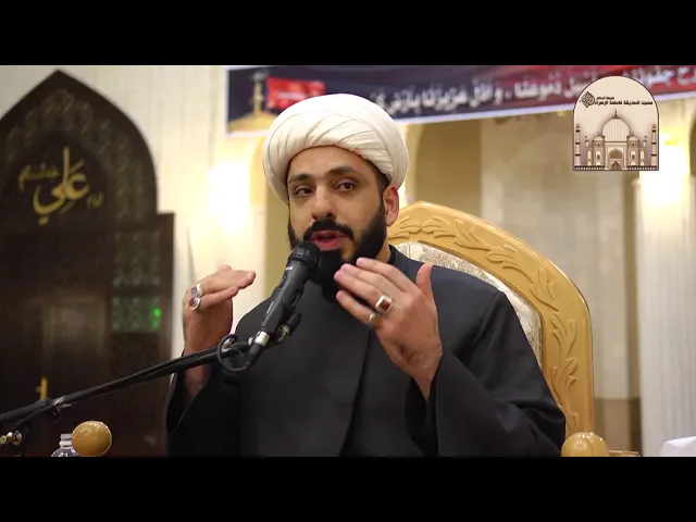 ⁣ليالي عاشوراء 4– أفضل العبادة الاخلاص - سماحة الشيخ كاظم الحكيمي