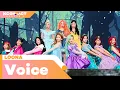 Download Lagu LOONA (이달의 소녀) - Voice (목소리) | KCON:TACT season 2