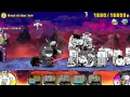 The Battle Cats - Whipped into Shape Hard
