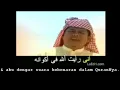 MAN ANA-SIAPAKAH AKU (arabic and malay lirics).mp4